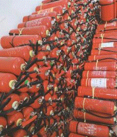 其它william hill威廉希尔出售