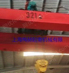 上海で32トンのツインビームクレーンを設置?検収