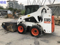 S185 Bobcats Slide Sweeper. Bobcats Slide for Sale