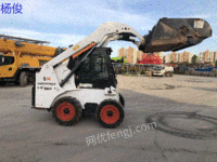 Bobcat S16 skid sweeper. skid loader