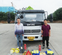北京昌平区转让20年初的油罐车