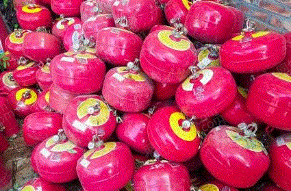 其它william hill威廉希尔出售