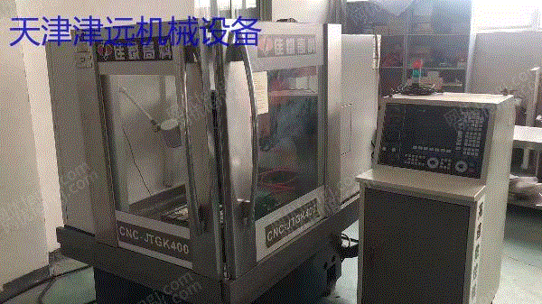 二手其它机床出售