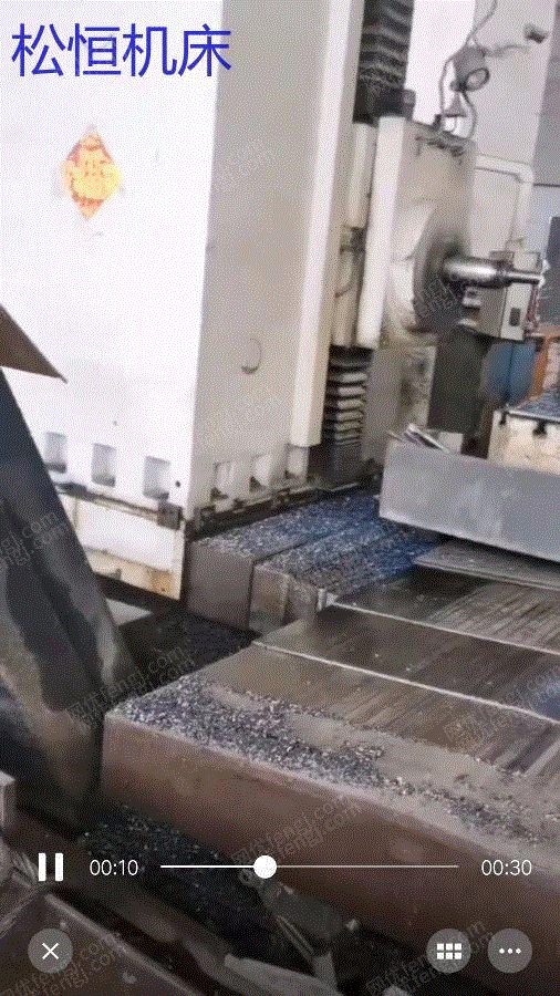 二手镗床回收