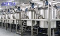 Long term recovery of second-hand pharmaceutical equipment: slicer, stir fryer, decocting machine, tablet press, pill making machine, multi-function extraction tank