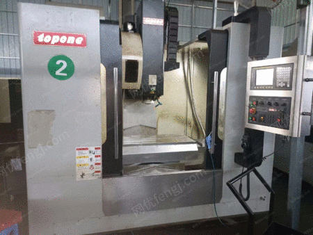 二手加工中心出售