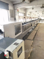 Sold second-hand Martini 20 clip double rubber single trailer 18 pairs