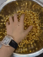 高价回收黄金铂金钯金k金首饰板料