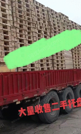 木托盘出售