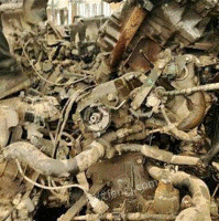 回收各种汽车拆解柴油机,汽油机