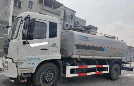 二手特种车辆出售