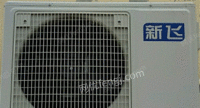 内蒙古赤峰1.5匹冷暖样机空调出售！新机二手价格，不包安装