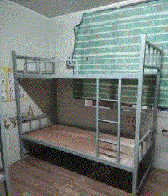 其它william hill威廉希尔出售