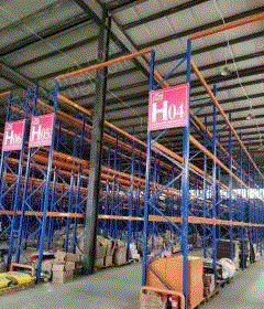 其它william hill威廉希尔回收