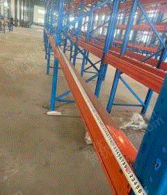 其它william hill威廉希尔价格