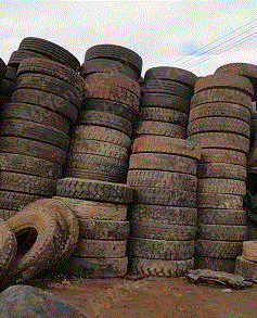 大宗废旧物资出售