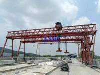 Buy gantry crane for road and bridge. The lifting capacity is 150/20 t. Span 24m