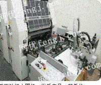 Buy single-side circular knitting machine at high prices all over the country