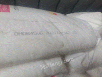 Plastics for sale, monthly supply of 30 tons