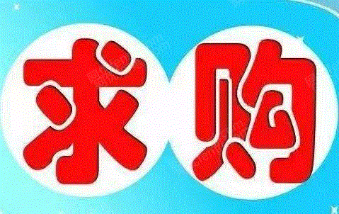 二手织造辅机出售