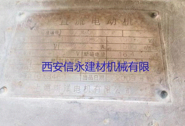 二手烘干机价格
