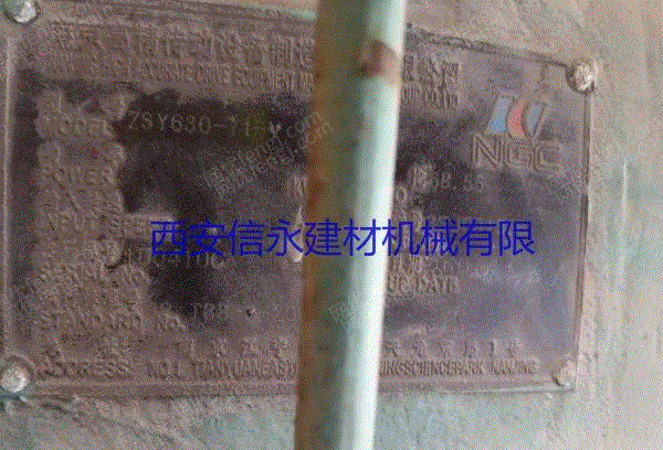 二手烘干机回收