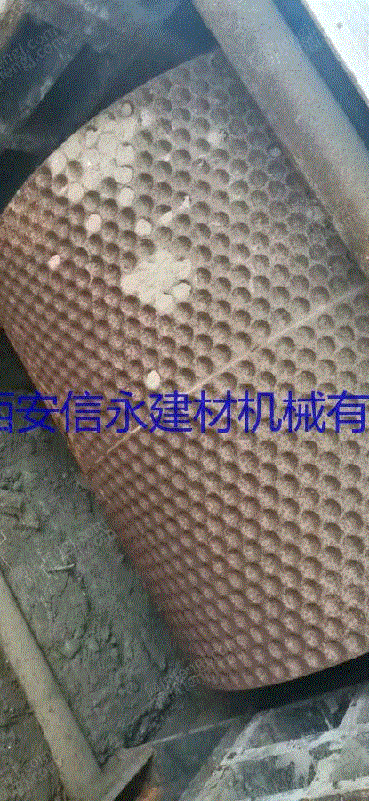 其它水泥设备出售