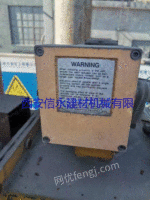出售进口直径2.5米回转窑