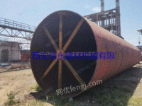 出售Φ4米回转窑轮带，筒体，拖轮带底座