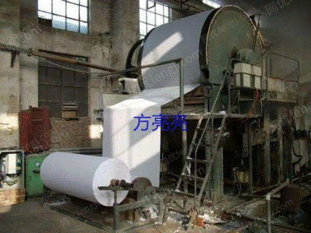 廃業した製紙工場を高値で回収南京市