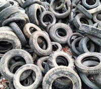 回收各种废轮胎，废卷材