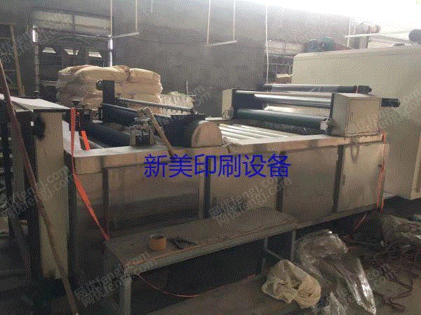 其它印刷设备出售