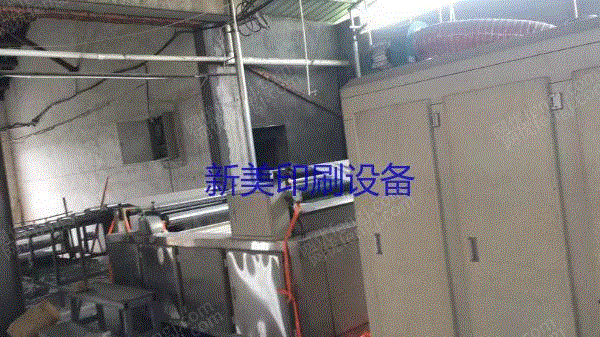 其它印刷设备价格