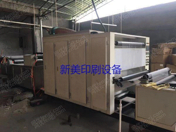 其它印刷设备回收