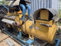 Long-term high-price recovery of diesel generator