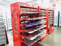 Long-term high-price recycling Ruineng capacity divider