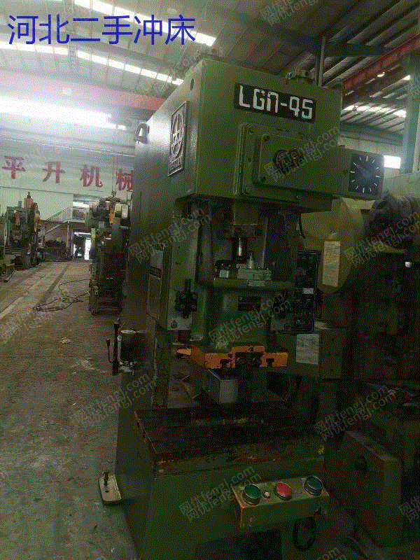二手冲床价格