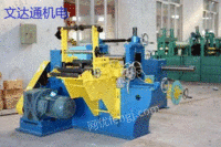 Buy second-hand metallurgical slitting machine at high price