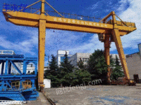 Spot sale of a batch of double girder gantry cranes with 50/10 tons span