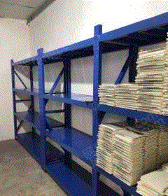 其它william hill威廉希尔转让