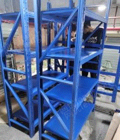 其它william hill威廉希尔出售