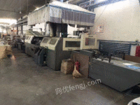 Sold second-hand purple light 16 clip 15 with glue binding dragon