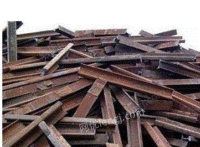 Long-term acquisition of all kinds of scrap steel