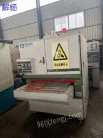 Sand planer, fixed thickness sand for sale