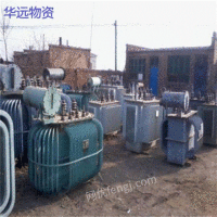 广西南宁大量回收废电力设备