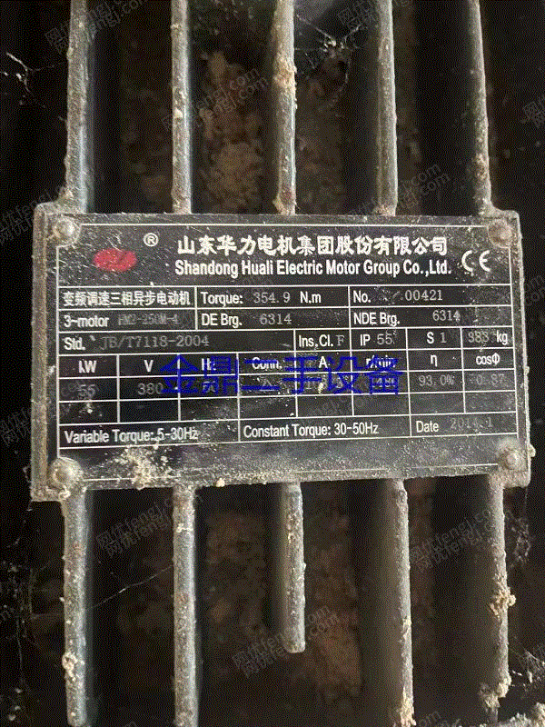二手砂光设备转让