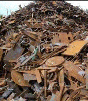 大量回收废钢剪料,钢筋,工字钢,报废车等