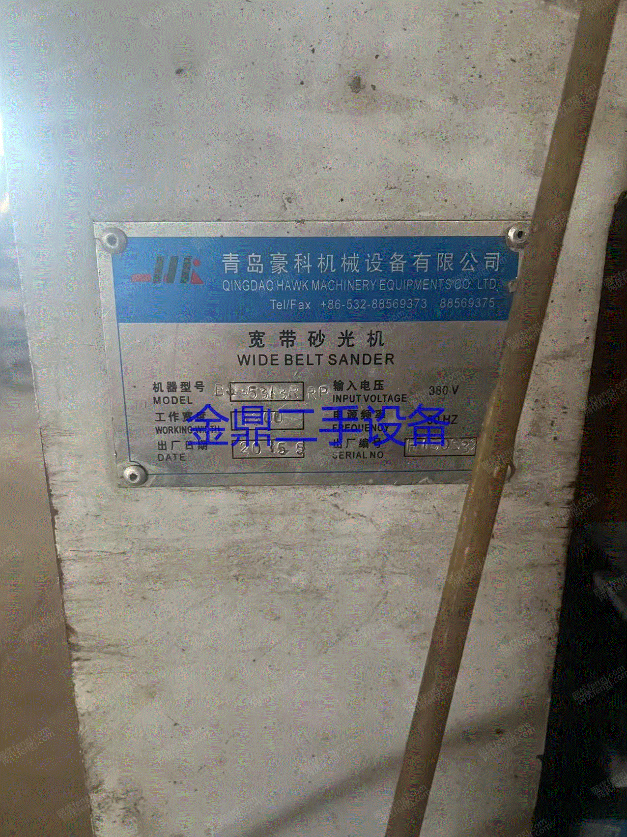 二手砂光设备出售