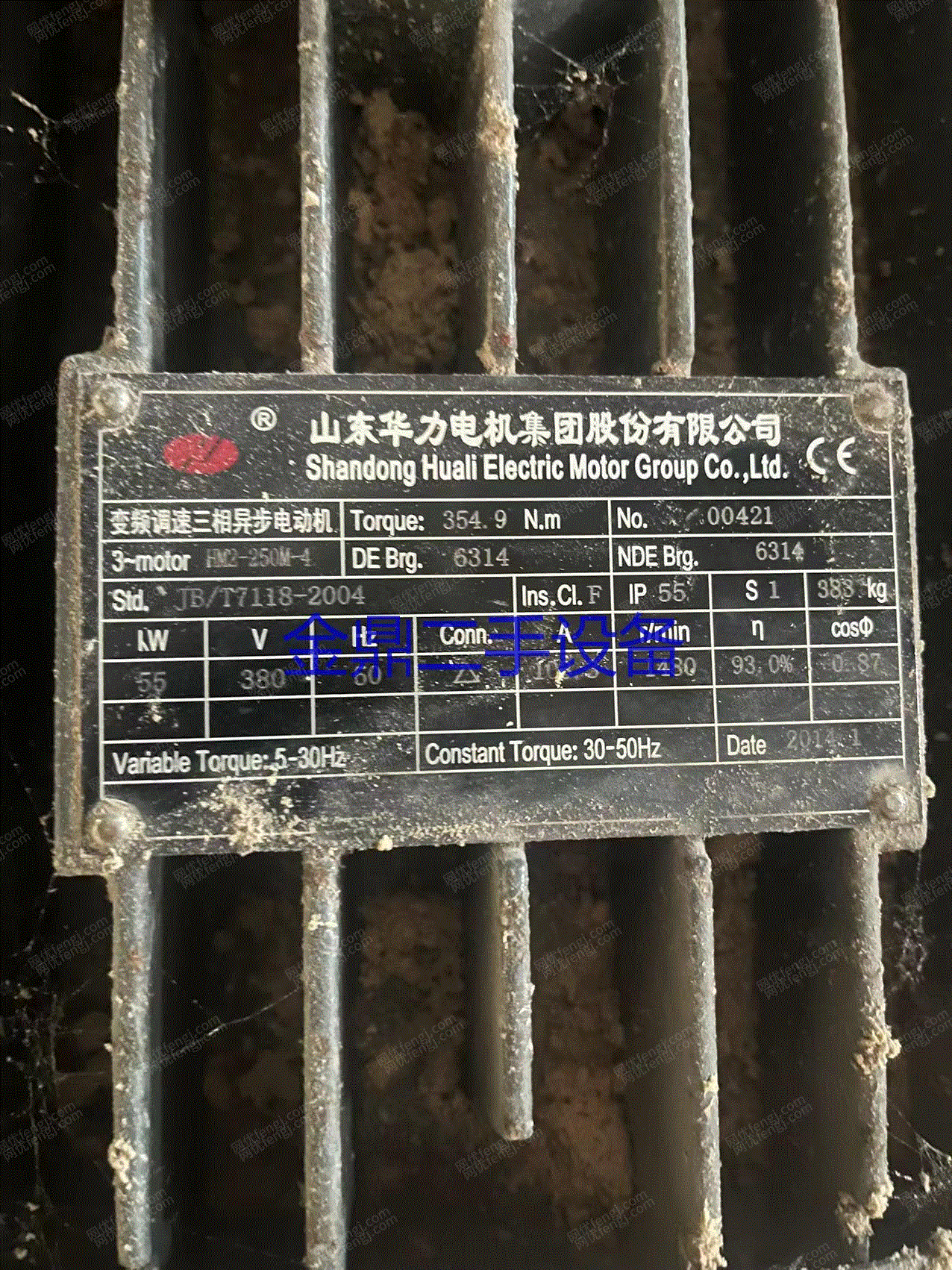 二手砂光设备转让