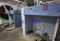 出售2011年上海二纺机CJ60精梳机 配CL15条并卷 1比7台 河南提货